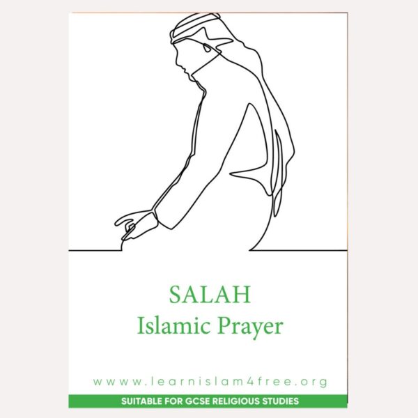 Salah Islamic Prayer