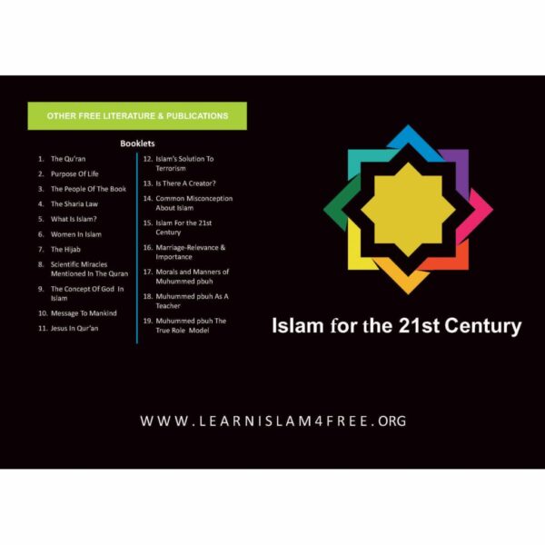 Islam for 21st century