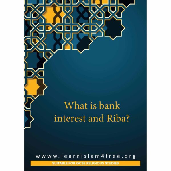 What is bank interest and riba