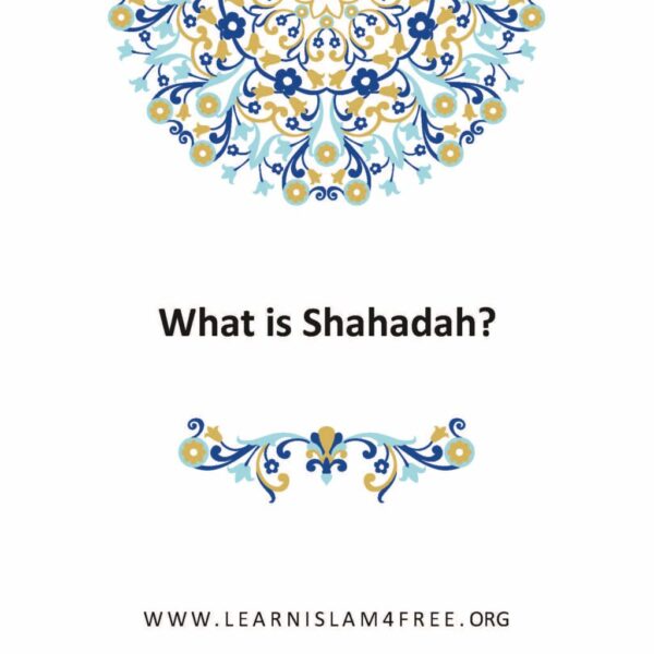 What is shahadah