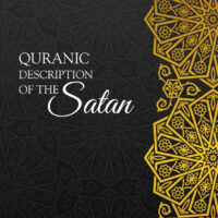 Satan in Quran