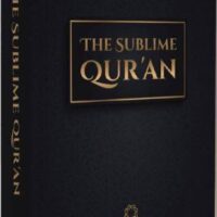 The Sublime Quran