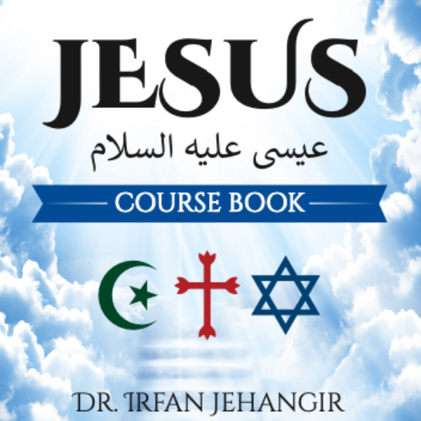 Jesus (PBUH) - Course Book